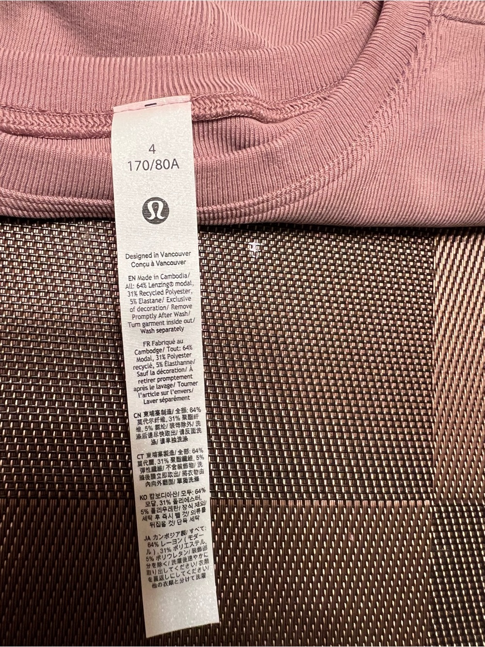 Lululemon Soft Ribbed Keyhole top - Picture 5 of 6